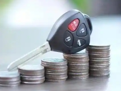 无极汽车抵押贷款需要些什么条件?